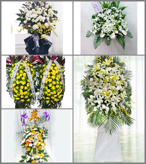 北京房山区周口店地区新街村白事花篮预定